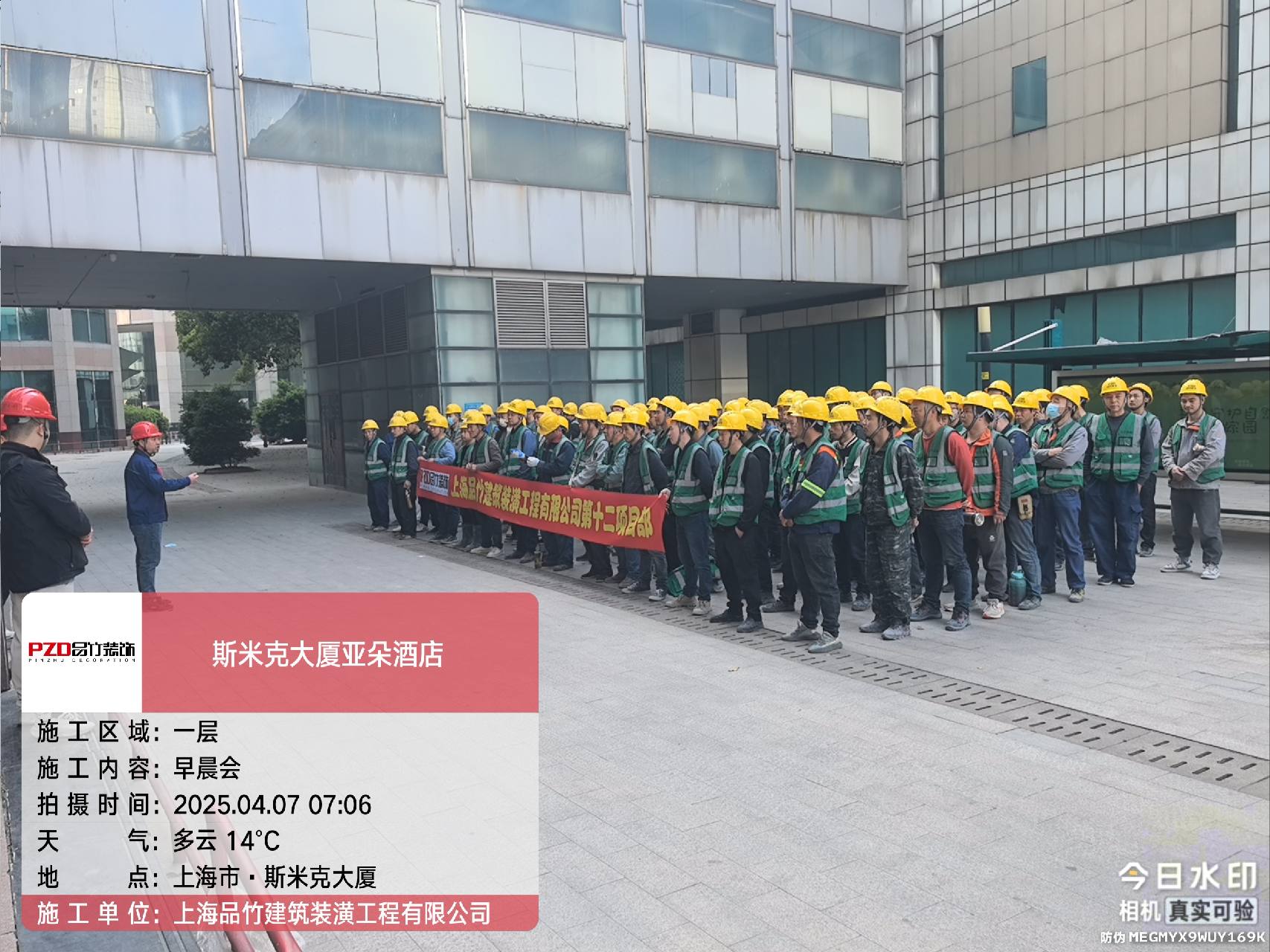 37ddb9a65d88bdacdf197f095570311b_origin(1).jpg
