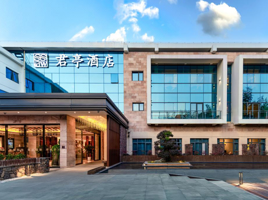 上海同文君亭酒店装修项目
